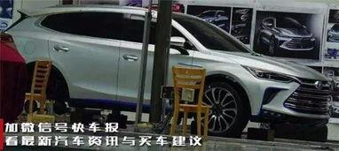 女子爆料比亚迪车辆视频,揭秘安全隐患与真实驾驶体验 第2张 女子爆料比亚迪车辆视频,揭秘安全隐患与真实驾驶体验 第2张