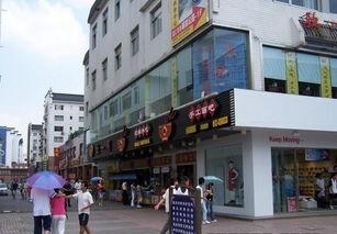 苏州观前街最新爆料,老街新颜魅力绽放 第1张 苏州观前街最新爆料,老街新颜魅力绽放 第1张