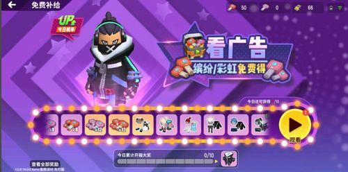 香肠派对新动作爆料视频,精彩瞬间盘点  第1张