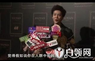 明星耿直爆料视频播放,明星真实一面引热议  第3张