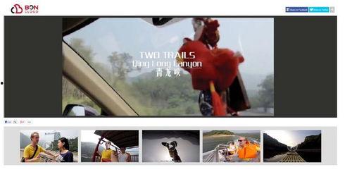 最新爆料蹦极事件视频播放,网友直呼心跳加速 第1张 最新爆料蹦极事件视频播放,网友直呼心跳加速 第1张