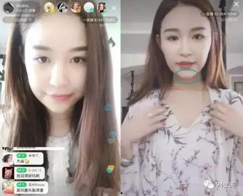 网红十大爆料视频大全,十大爆料视频大盘点 第1张 网红十大爆料视频大全,十大爆料视频大盘点 第1张