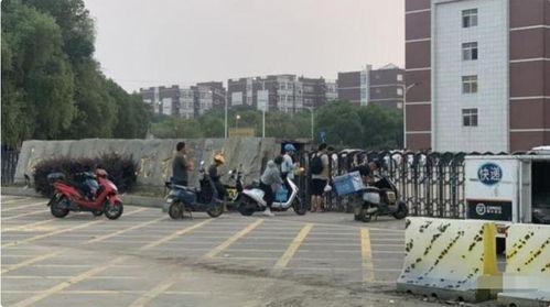 江西职院爆料事件最新,真相与反思并行  第1张