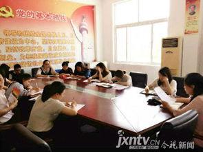 江西职院爆料事件最新,真相与反思并行  第2张