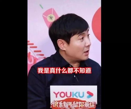 吃瓜娱乐圈情报局,揭秘幕后真相,吃瓜群众必备情报局 第2张 吃瓜娱乐圈情报局,揭秘幕后真相,吃瓜群众必备情报局 第2张