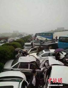 新闻爆料车祸最新消息,多车相撞事故致多人受伤，现场紧急救援中  第3张