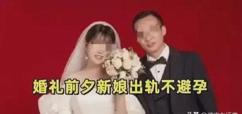 三位新娘爆料视频,感人故事与幕后花絮大公开 第1张 三位新娘爆料视频,感人故事与幕后花絮大公开 第1张