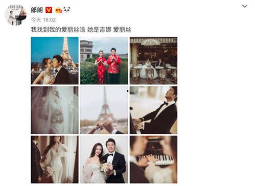 三位新娘爆料视频,感人故事与幕后花絮大公开 第3张 三位新娘爆料视频,感人故事与幕后花絮大公开 第3张