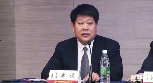 李俊成申成浩最新爆料,揭秘背后惊人真相  第2张