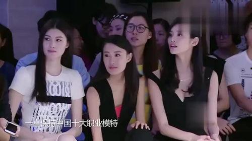 何穗最新爆料新闻,揭秘时尚界背后的故事  第1张