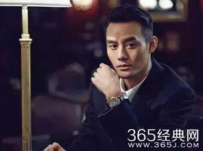 内部员工爆料娱乐圈王凯,娱乐圈背后的真实故事 第2张 内部员工爆料娱乐圈王凯,娱乐圈背后的真实故事 第2张