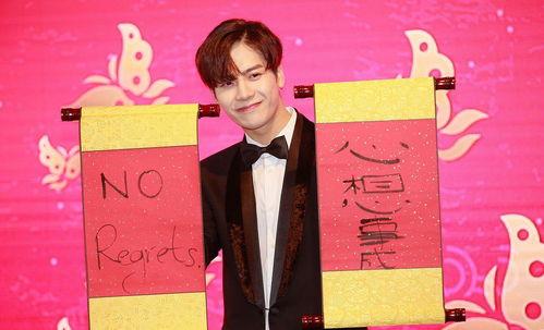 娱乐圈10条爆料,揭秘明星背后的秘密与真相 第1张 娱乐圈10条爆料,揭秘明星背后的秘密与真相 第1张