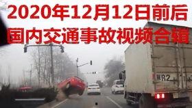 岳山联动爆料事件视频,事件背后真相曝光