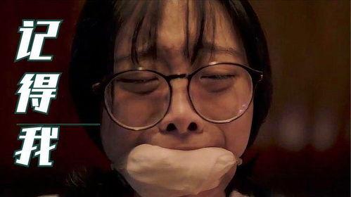 韩国电影记得我在线观看,穿越时空的爱恋,见证永恒的承诺 第1张 韩国电影记得我在线观看,穿越时空的爱恋,见证永恒的承诺 第1张