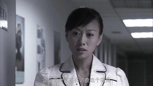 伦理电视剧在线观看,电视剧道德底线在线观看指南  第1张