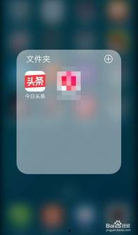 洛阳今日头条最新爆料,揭秘神秘古墓背后的惊天秘密! 第3张 洛阳今日头条最新爆料,揭秘神秘古墓背后的惊天秘密! 第3张