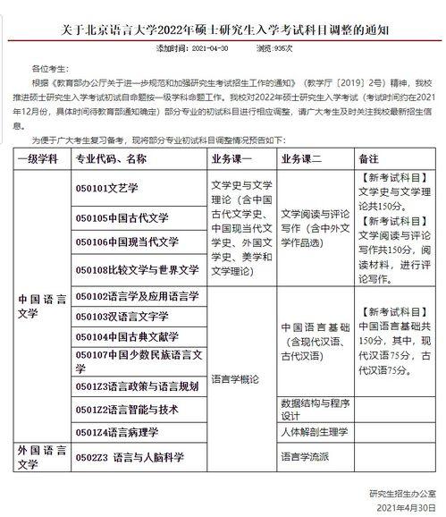 成都名媛爆料视频大全最新,揭秘名媛圈层生活点滴  第3张