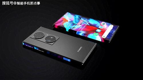 华为最新爆料在哪里看到,揭秘未来科技趋势与突破  第2张