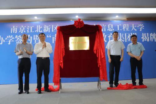 涞源一中爆料最新消息,揭秘校园热点事件背后的真相 第3张 涞源一中爆料最新消息,揭秘校园热点事件背后的真相 第3张