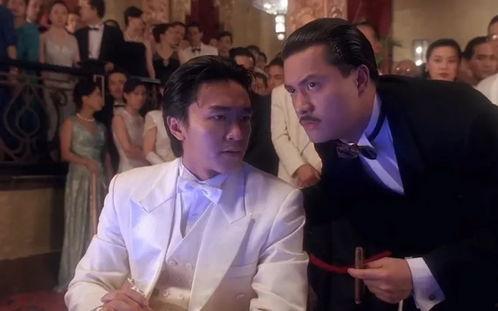 娱乐大爆料星爷是谁啊视频,揭秘娱乐大爆料中的神秘人物  第2张