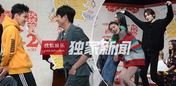 娱乐大爆料星爷是谁啊视频,揭秘娱乐大爆料中的神秘人物  第3张