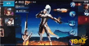韩信新皮肤最新爆料视频,揭秘神秘特效与独特设计  第1张