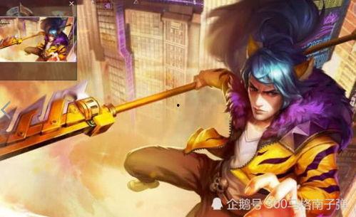 韩信新皮肤最新爆料视频,揭秘神秘特效与独特设计  第2张