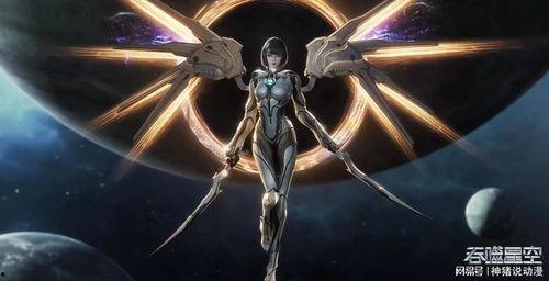 机甲女神在线观看,未来战场上的传奇女战士  第3张