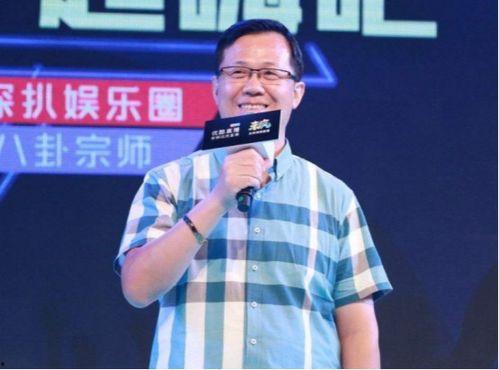 周文强夫妻爆料视频播放,揭秘背后惊人真相 第2张 周文强夫妻爆料视频播放,揭秘背后惊人真相 第2张