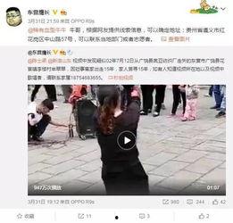 最新爆料李赢莹视频大全,揭秘幕后故事与精彩瞬间 第3张 最新爆料李赢莹视频大全,揭秘幕后故事与精彩瞬间 第3张