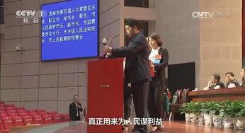 台州学院爆料新闻事件视频,真相揭秘,校园风云再起 第3张 台州学院爆料新闻事件视频,真相揭秘,校园风云再起 第3张