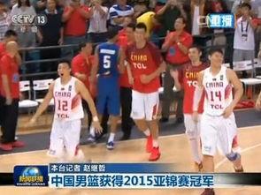 吉林男篮爆料新闻报道视频,揭秘球队内部惊人真相 第1张 吉林男篮爆料新闻报道视频,揭秘球队内部惊人真相 第1张