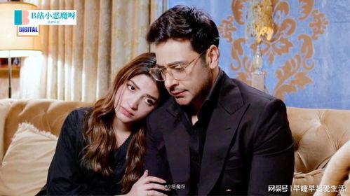 两个妻子在线观看,网络时代的情感交织 第2张 两个妻子在线观看,网络时代的情感交织 第2张