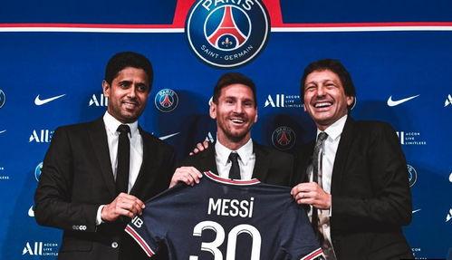 名记社爆料梅西视频合集,名记社独家视频合集回顾 第3张 名记社爆料梅西视频合集,名记社独家视频合集回顾 第3张