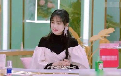 戚薇爆料娱乐圈视频,戚薇揭露幕后的真实故事