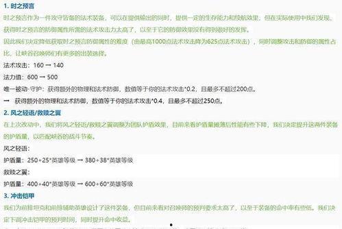 爆料内容范文大全集最新,最新爆料内容深度解析 第3张 爆料内容范文大全集最新,最新爆料内容深度解析 第3张