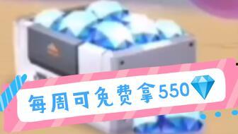 pvc兑换商城最新爆料,揭秘兑换热潮背后的秘密与趋势 第1张 pvc兑换商城最新爆料,揭秘兑换热潮背后的秘密与趋势 第1张