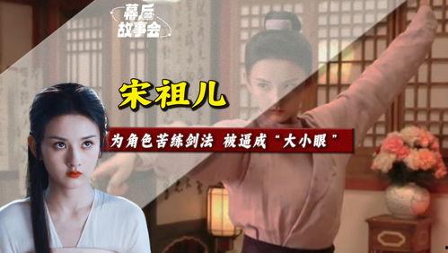 成宫晴明在线观看好,在线观看,揭开神秘面纱的影视巨星 第2张 成宫晴明在线观看好,在线观看,揭开神秘面纱的影视巨星 第2张