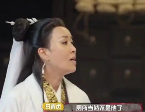 圈内吃瓜爆料杨紫,娱乐圈的“瓜王”新宠，揭秘她的那些幕后故事  第1张