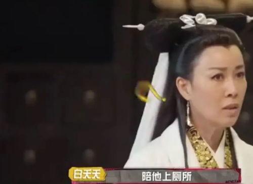 圈内吃瓜爆料杨紫,娱乐圈的“瓜王”新宠，揭秘她的那些幕后故事  第2张