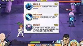 六图七图最新爆料,揭秘神秘事件背后的惊人真相 第2张 六图七图最新爆料,揭秘神秘事件背后的惊人真相 第2张