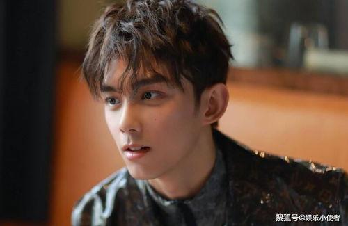 吴磊直播爆料是真的吗视频,视频内容究竟是否属实? 第2张 吴磊直播爆料是真的吗视频,视频内容究竟是否属实? 第2张