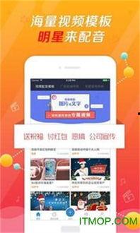 配音爆料羊仔视频大全下载,精彩瞬间一网打尽 第1张 配音爆料羊仔视频大全下载,精彩瞬间一网打尽 第1张