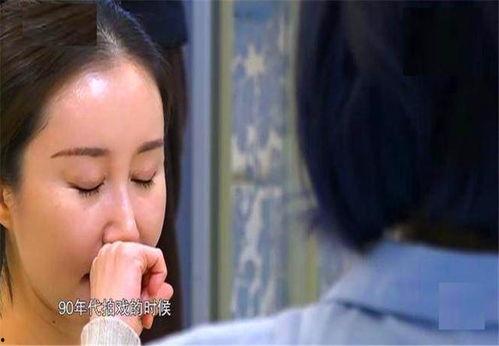 舒畅爆料最新情况是什么,揭秘娱乐圈惊人内幕  第2张