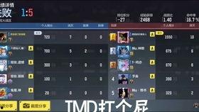 娱乐爆料常用bgm,动感bgm助阵,揭秘明星幕后故事 第2张 娱乐爆料常用bgm,动感bgm助阵,揭秘明星幕后故事 第2张