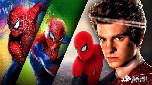 加菲蜘蛛侠爆料了吗视频,独家内幕大公开 第3张 加菲蜘蛛侠爆料了吗视频,独家内幕大公开 第3张