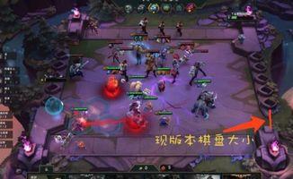 棋盘最新爆料,揭秘最新爆料背后的棋局动向  第2张