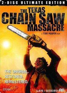 德州电锯杀人狂2在线观看,血腥续集,惊悚再临 第2张 德州电锯杀人狂2在线观看,血腥续集,惊悚再临 第2张