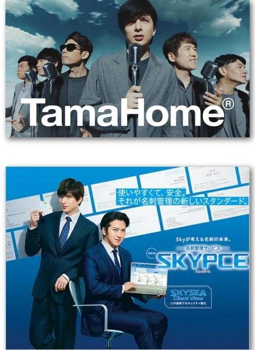 日娱爆料名单公布最新版,明星动态大揭秘 第2张 日娱爆料名单公布最新版,明星动态大揭秘 第2张