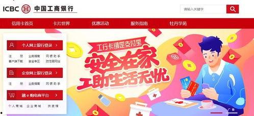 卡友爆料最新骗局图片  第3张